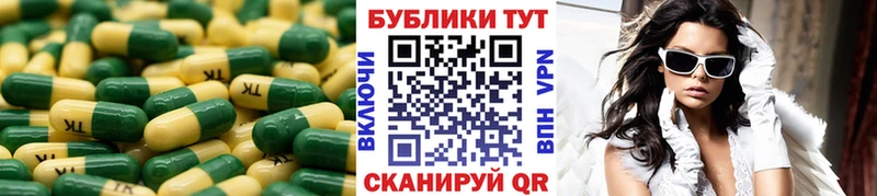 ЭКСТАЗИ диски  mega как войти  Дигора  хочу наркоту 