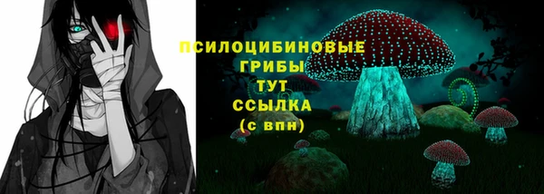 не бодяженный Бугульма
