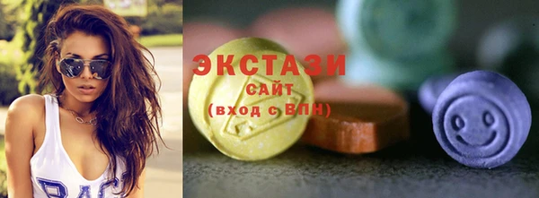 не бодяженный Бугульма