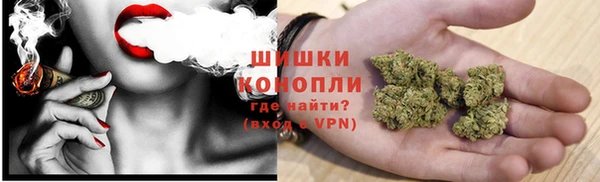 не бодяженный Бугульма