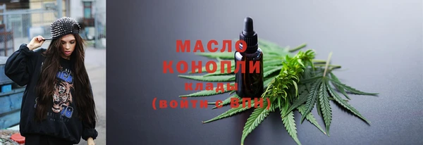 не бодяженный Бугульма