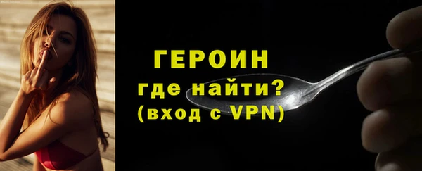 не бодяженный Бугульма