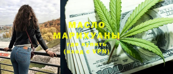 марки lsd Пестово