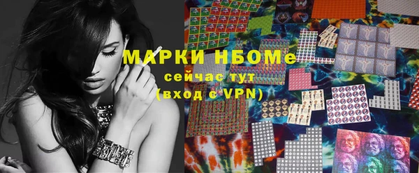 не бодяженный Бугульма