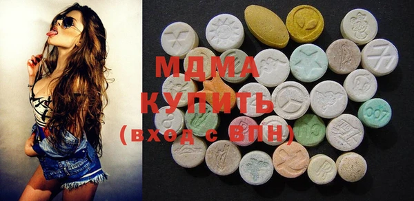 не бодяженный Бугульма