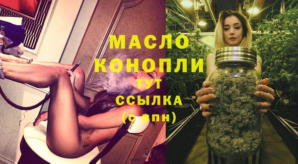 марки lsd Пестово