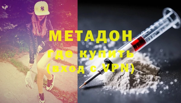 дживик Пересвет