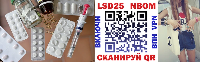 ЛСД экстази кислота магазин наркотиков Дигора