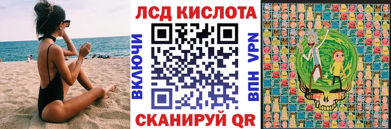 кракен зеркало  Дигора  Наркотические марки 1500мкг 