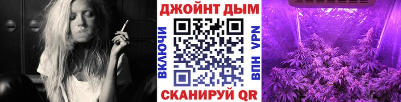 Бошки Шишки Bruce Banner Дигора